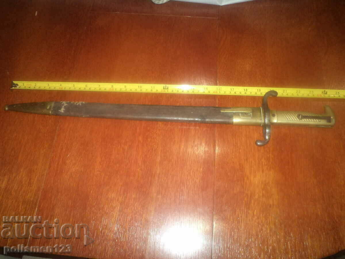 Pentru Mauser M71 Pentru Mauser M71