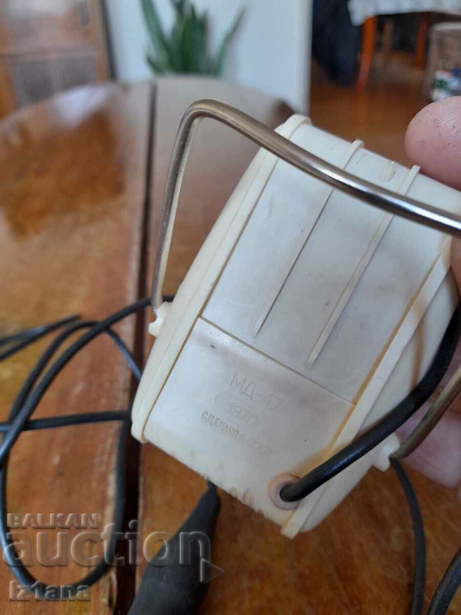 Delivery of Old microphone MD 47