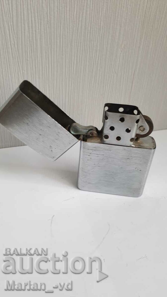 Аукцион Голяма бензинова запалка Аукцион Голяма бензинова запалка