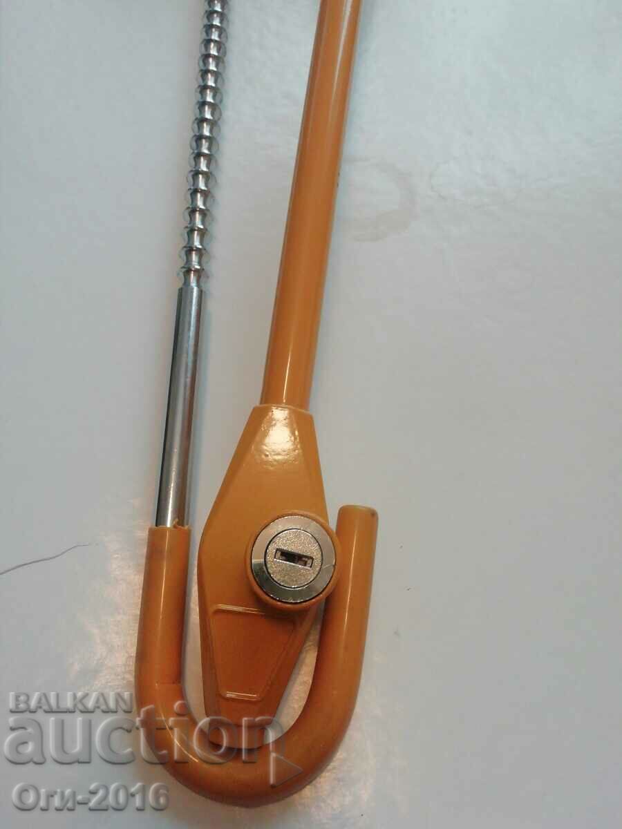 Security cane for cars etc. with price 10.00 BGN | € 5.11