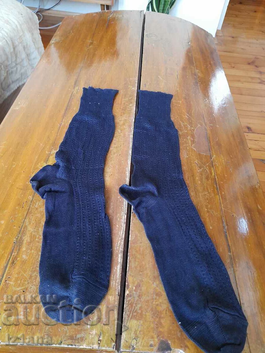 Old Women's Socks with price 13.00 BGN | € 6.65 Old Women's Socks with price 13.00 BGN | € 6.65