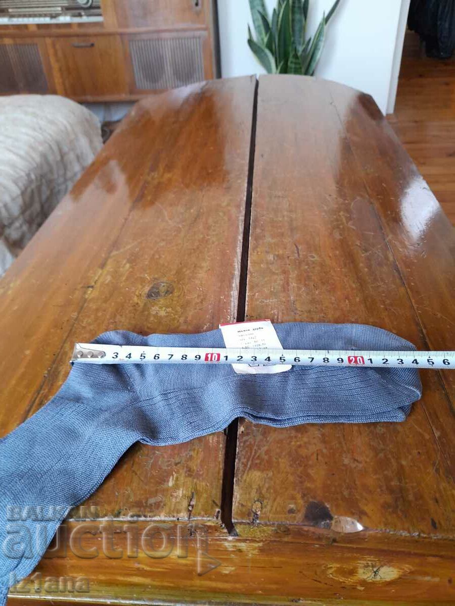 Șosete bătrâni DSO Rila - 5