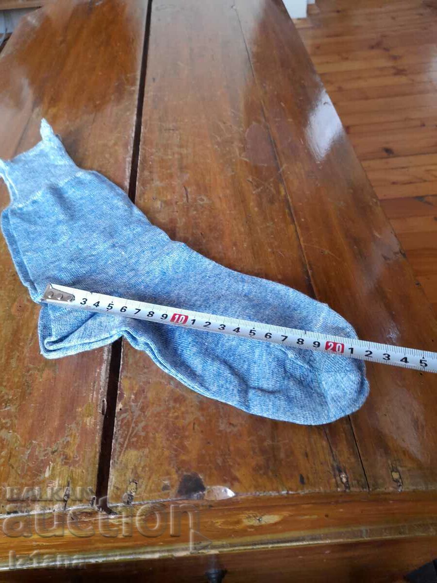 Licitație Șosete bătrâne