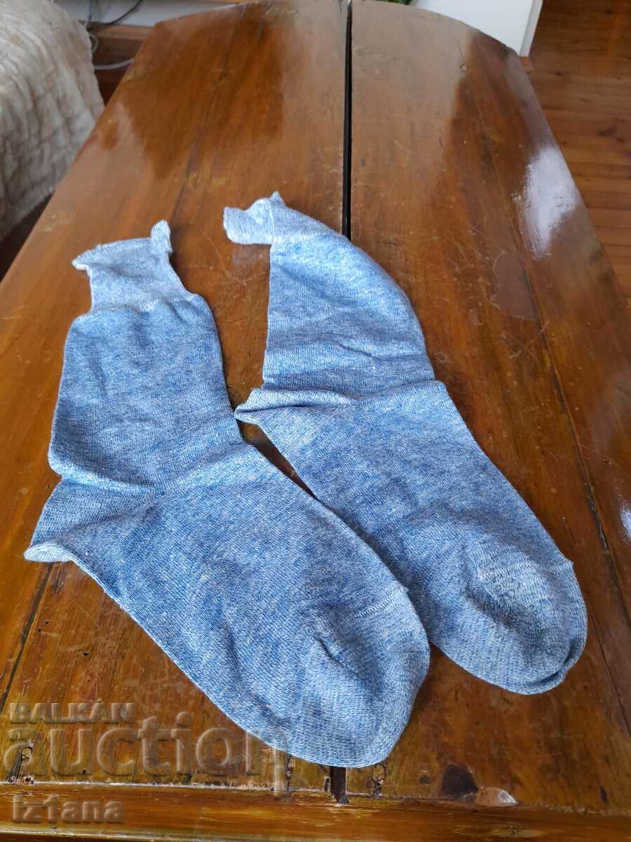 Livrarea Șosete bătrâne