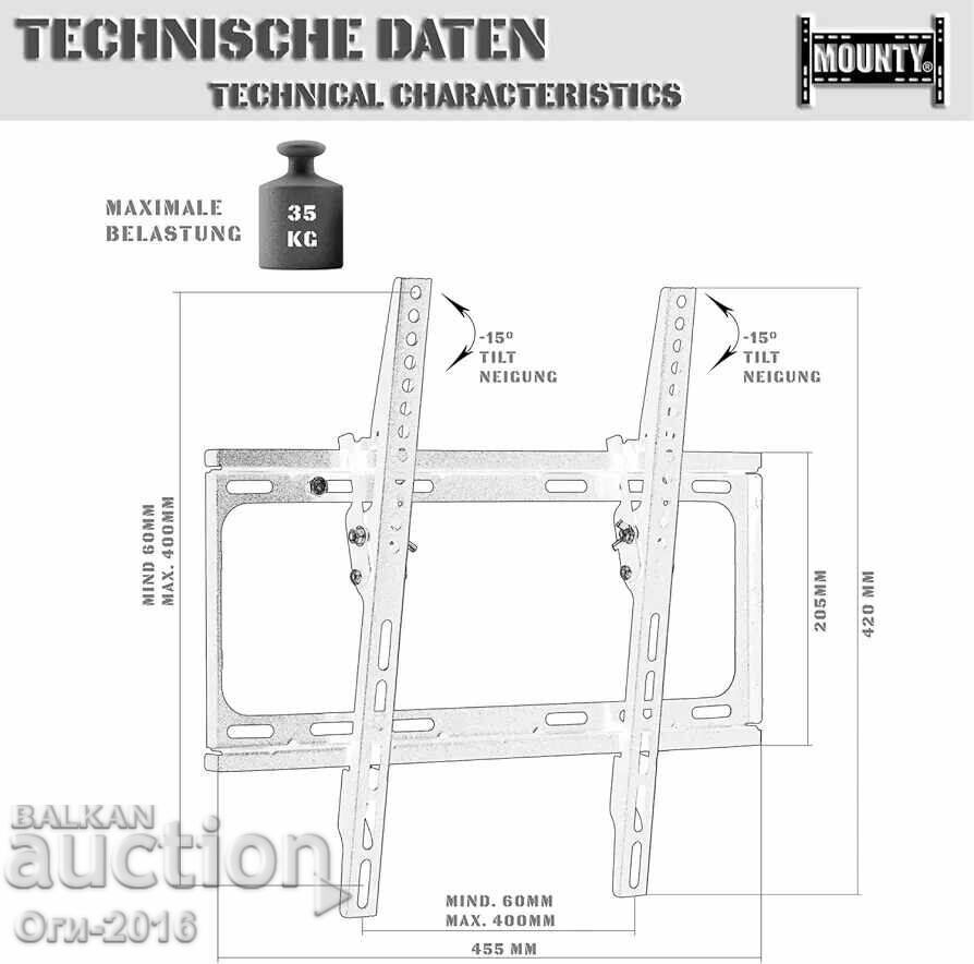 The MOUNTY TV wall mount can withstand up to 105 kg - 5 The MOUNTY TV wall mount can withstand up to 105 kg - 5