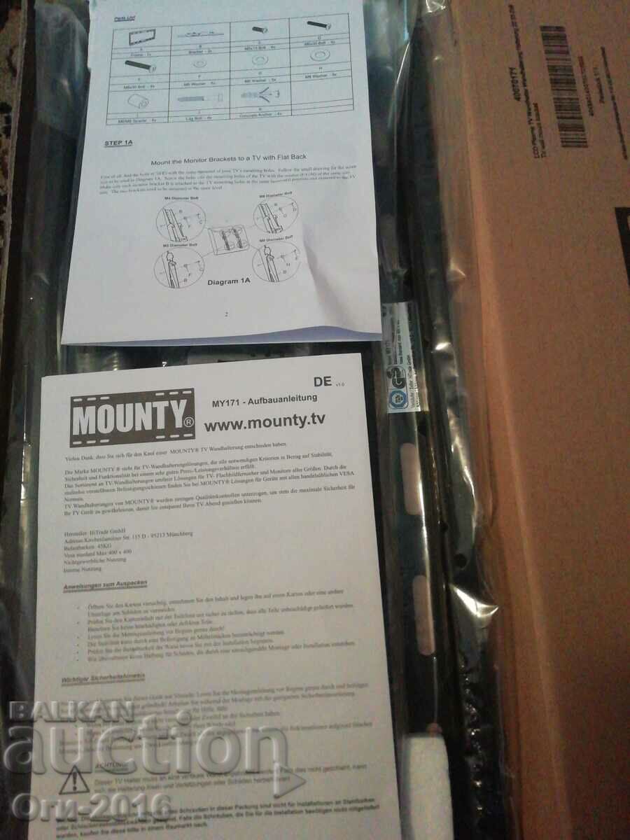 The MOUNTY TV wall mount can withstand up to 105 kg - 7 The MOUNTY TV wall mount can withstand up to 105 kg - 7