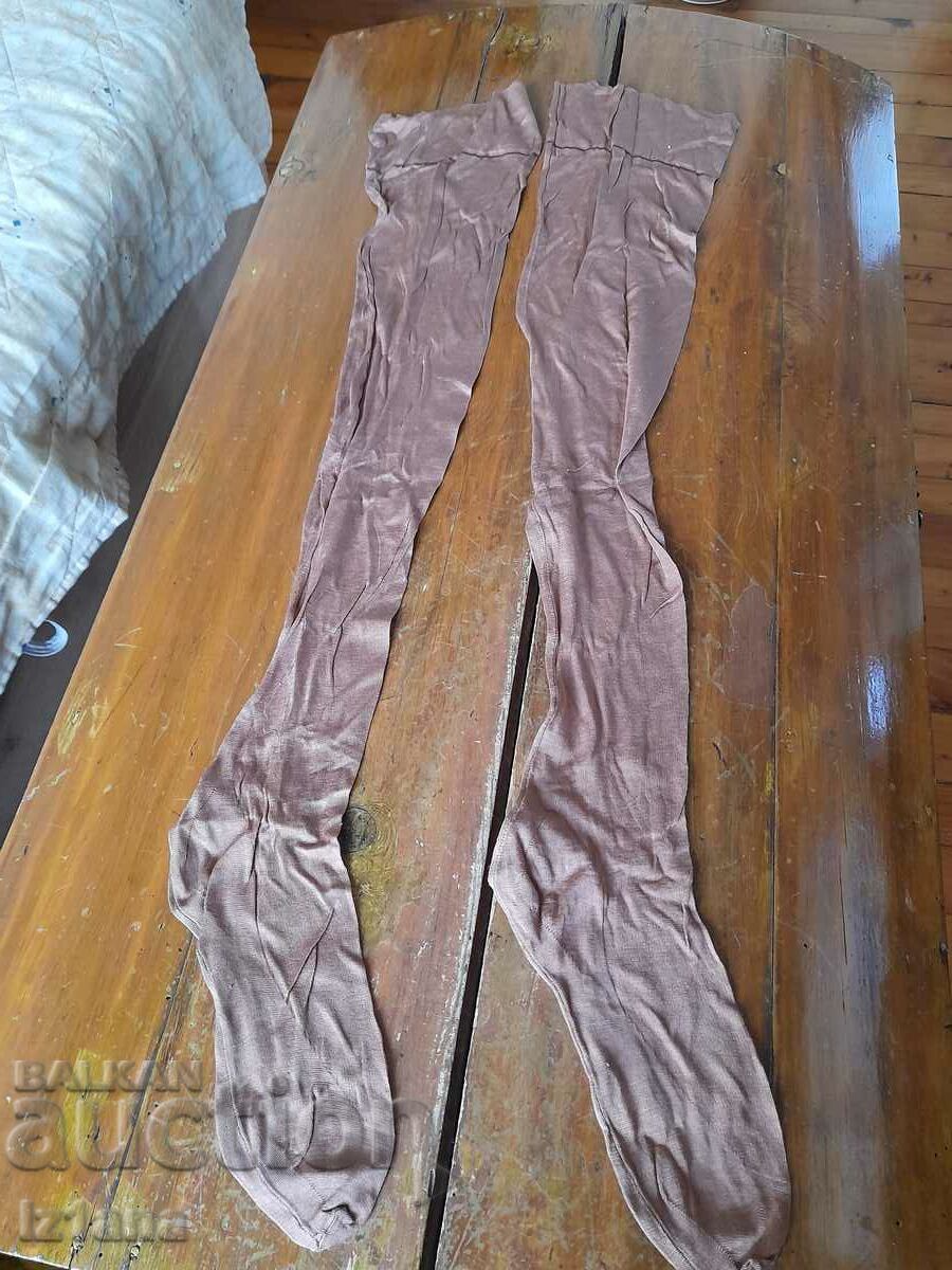 Old Women's Ribbed Socks with price 22.00 BGN | € 11.25 Old Women's Ribbed Socks with price 22.00 BGN | € 11.25