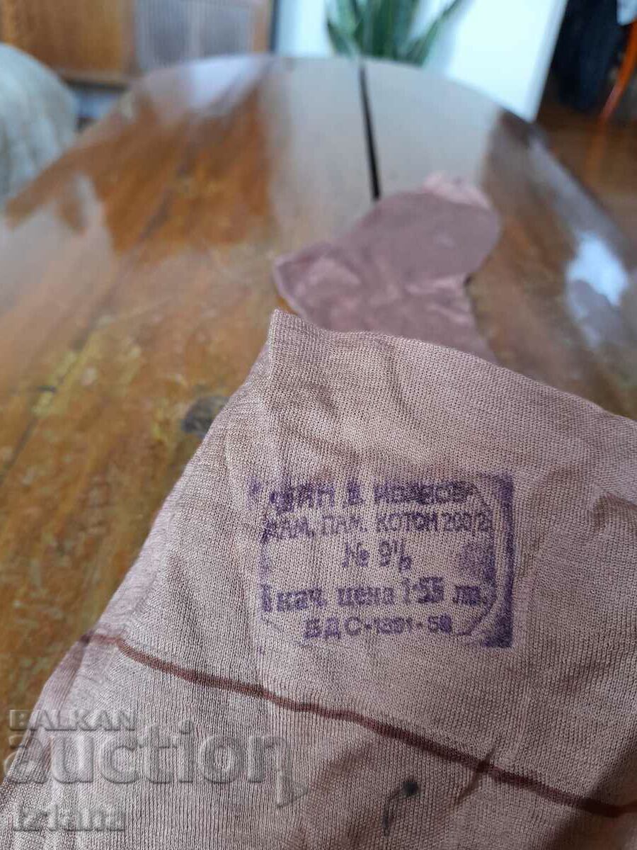 Old Women's Ribbed Socks - 5 Old Women's Ribbed Socks - 5