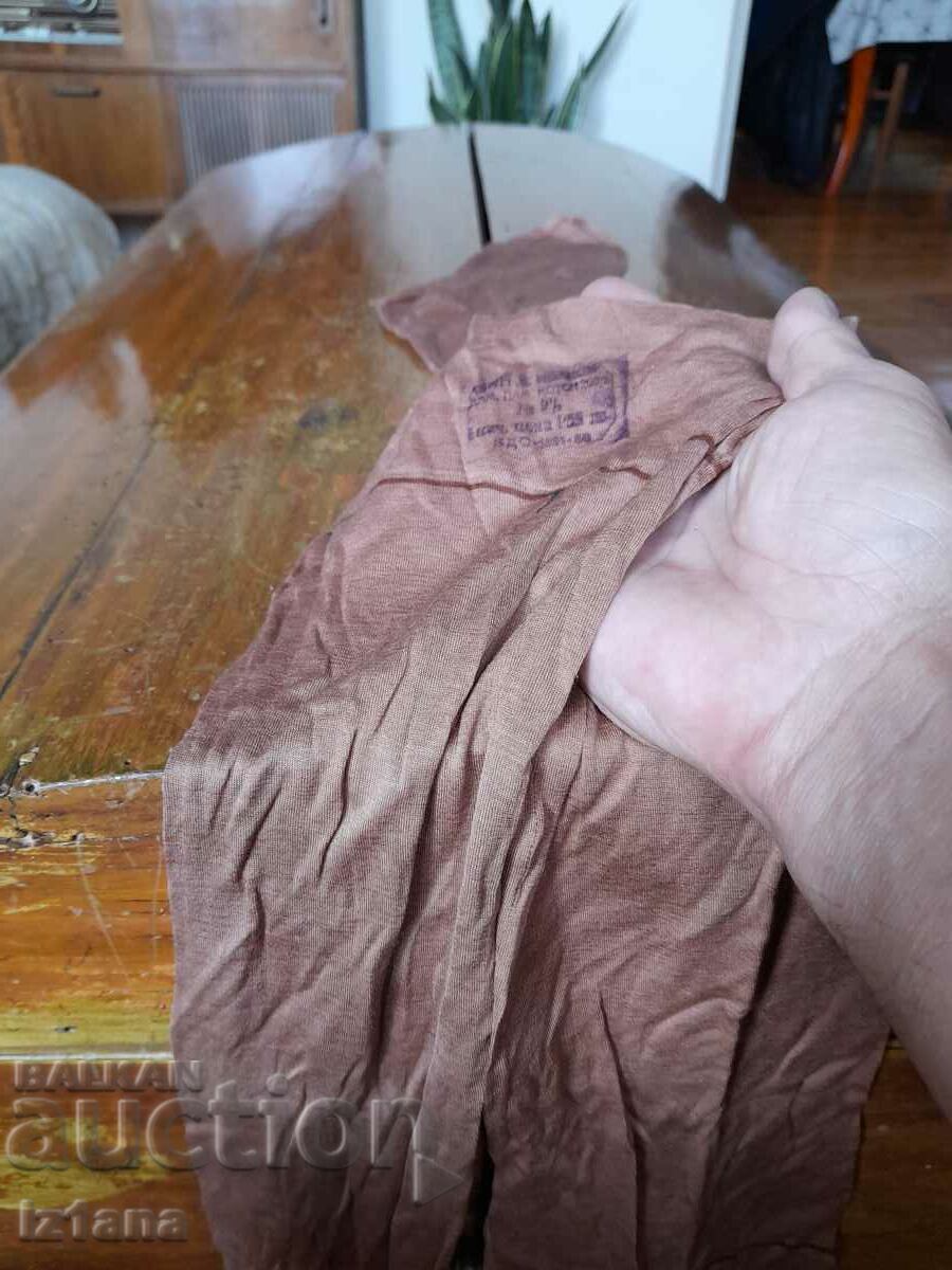 Old Women's Ribbed Socks - 6 Old Women's Ribbed Socks - 6