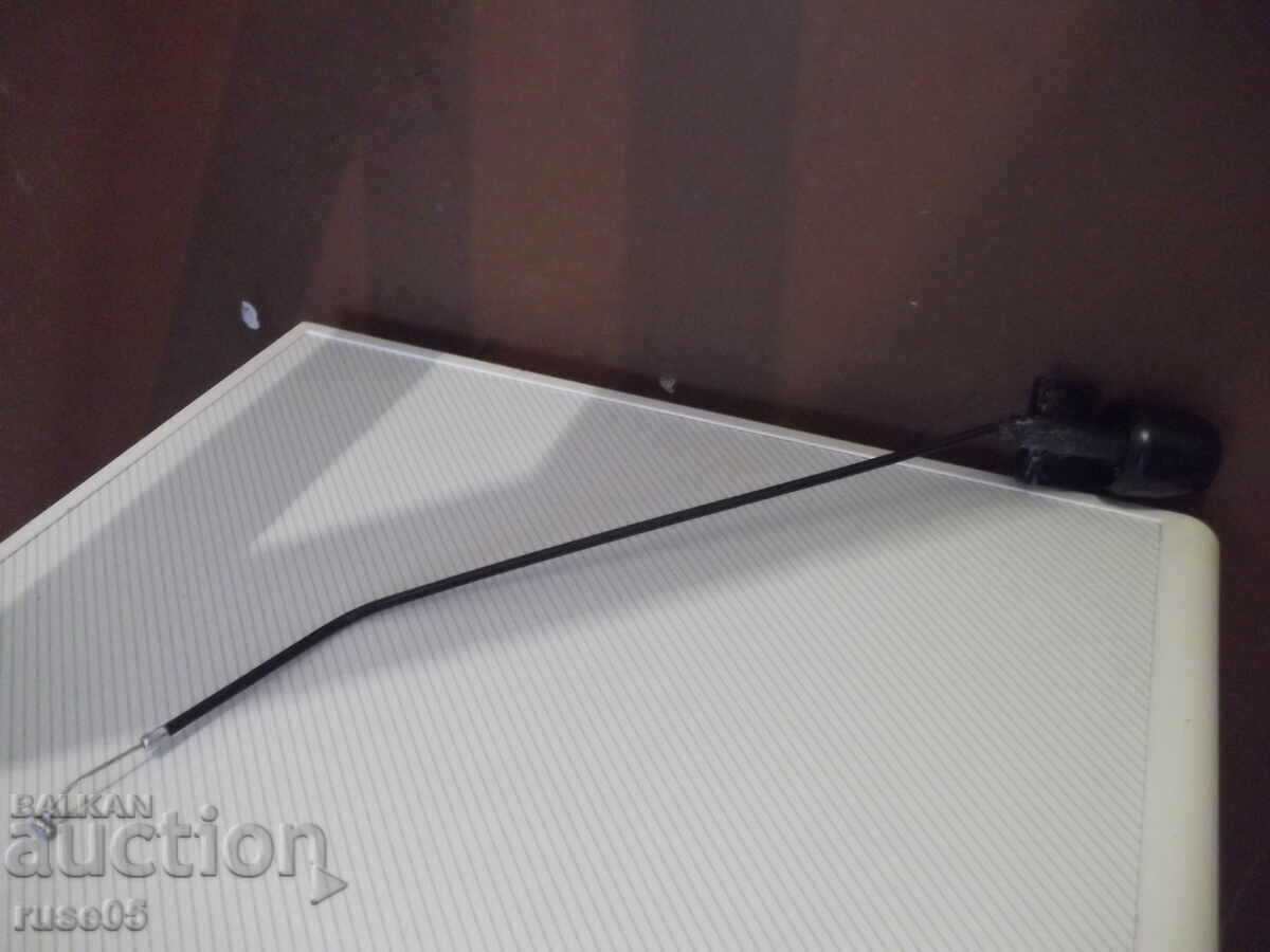 Auction Cord with adjuster for presidential office chair Auction Cord with adjuster for presidential office chair