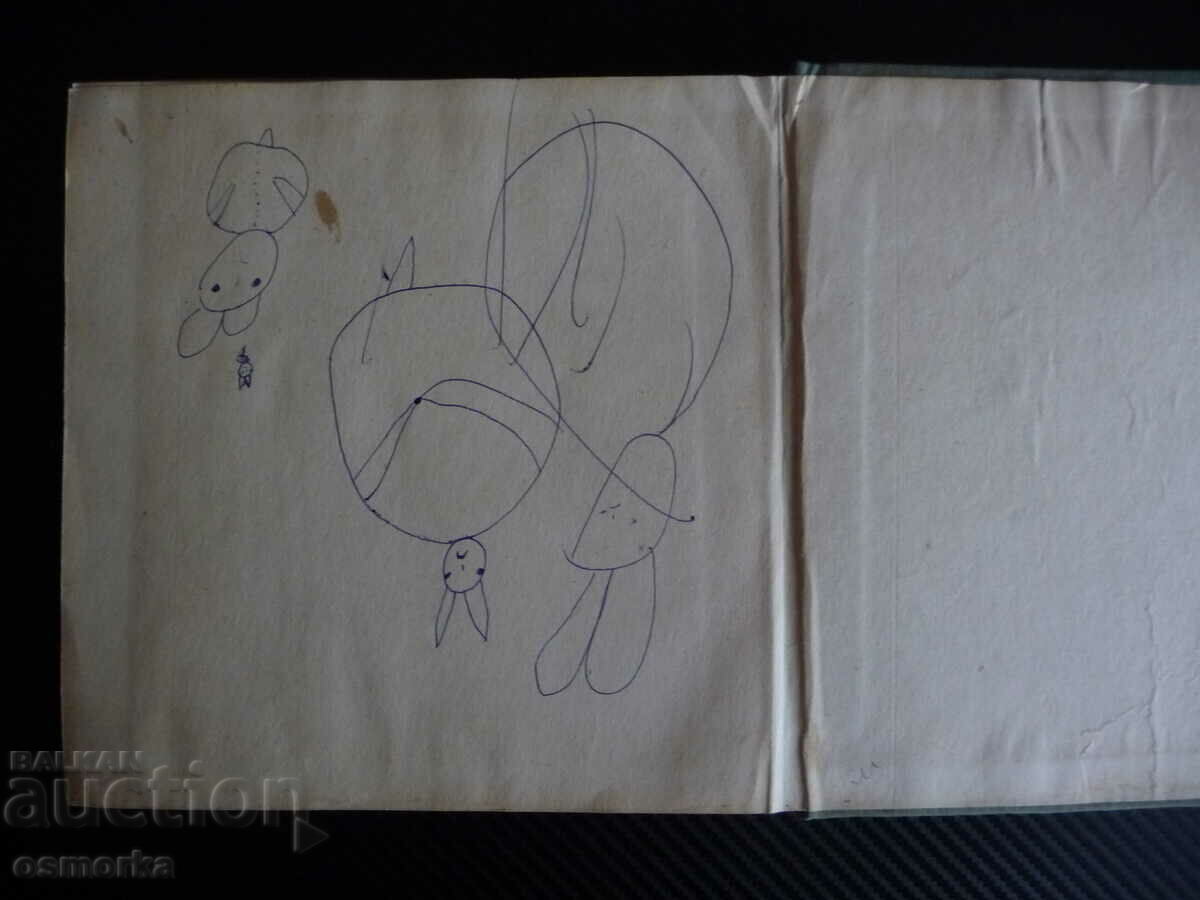 Origin of life AI Oparin Solar system organisms - 6