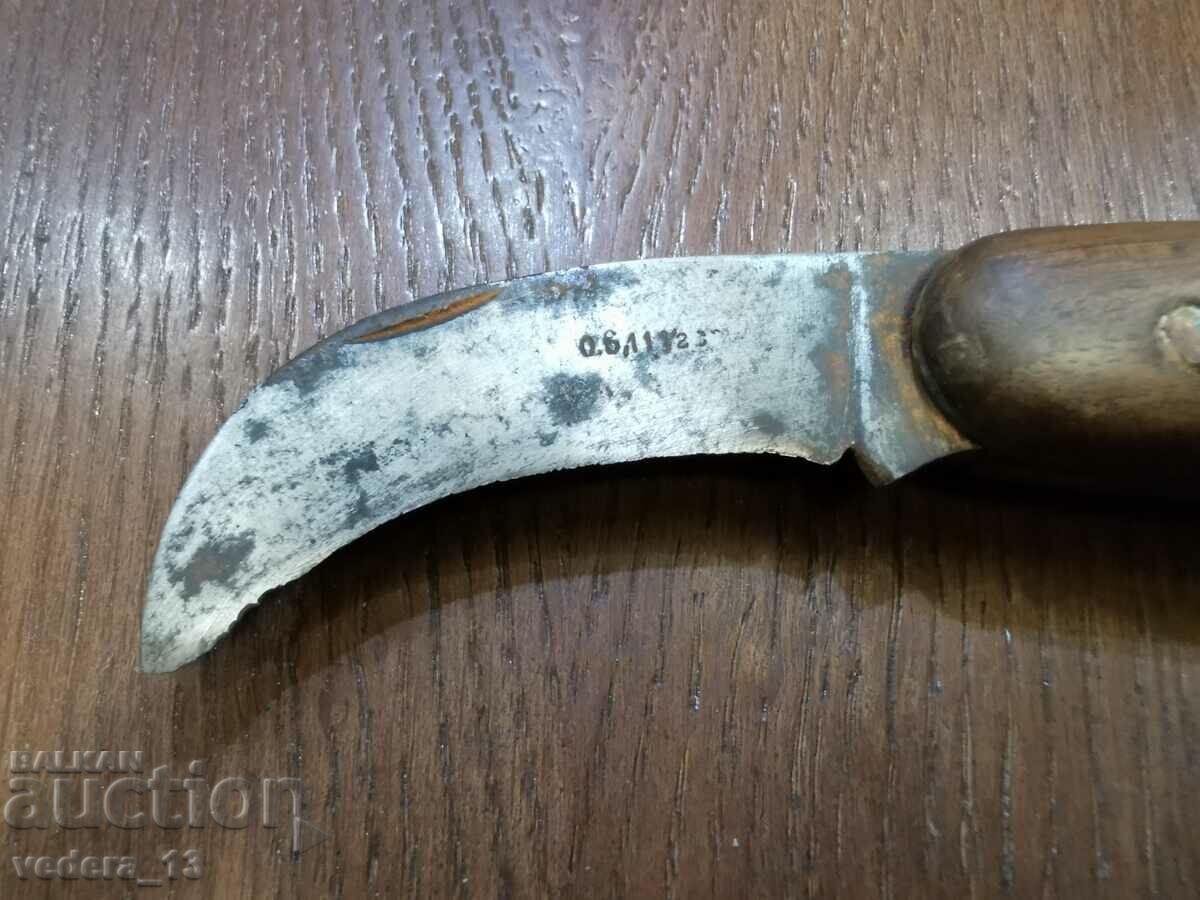 OLD LEG with price 48.00 BGN | € 24.54 OLD LEG with price 48.00 BGN | € 24.54