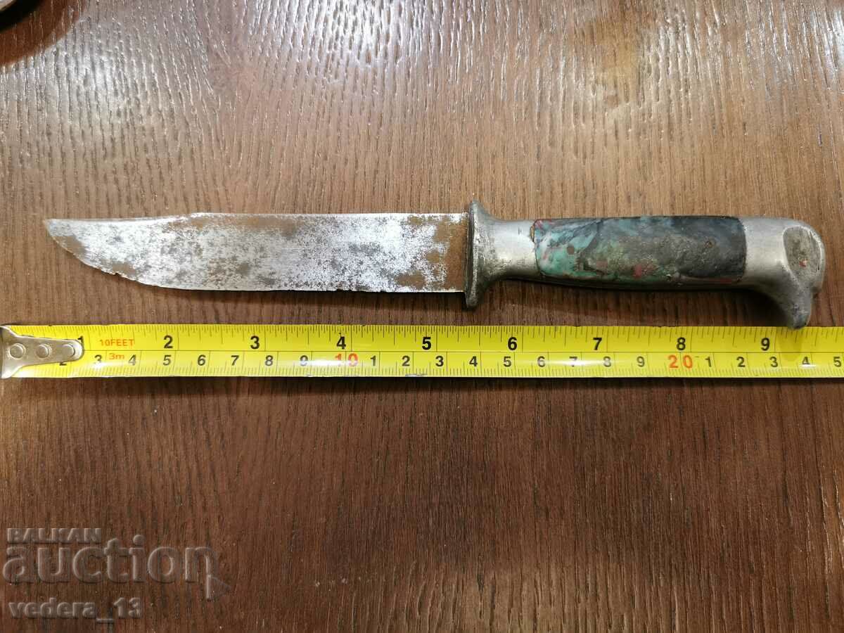 ΠΑΛΙΟ ΜΑΧΑΙΡΙ με τιμή 35.00 BGN | € 17.90 ΠΑΛΙΟ ΜΑΧΑΙΡΙ με τιμή 35.00 BGN | € 17.90