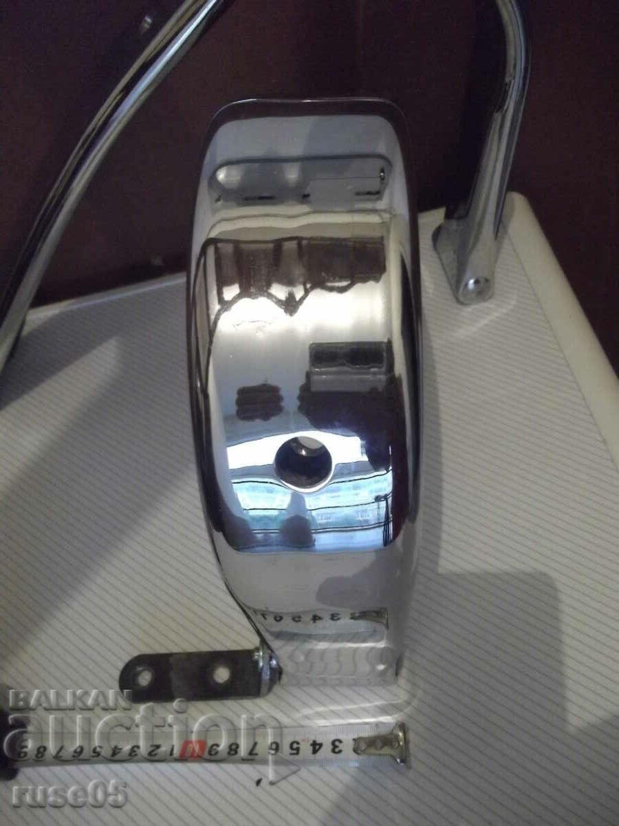 Nickel metal armrests. 2 pcs. for a presidential office chair with price 30.00 BGN | € 15.34 Nickel metal armrests. 2 pcs. for a presidential office chair with price 30.00 BGN | € 15.34