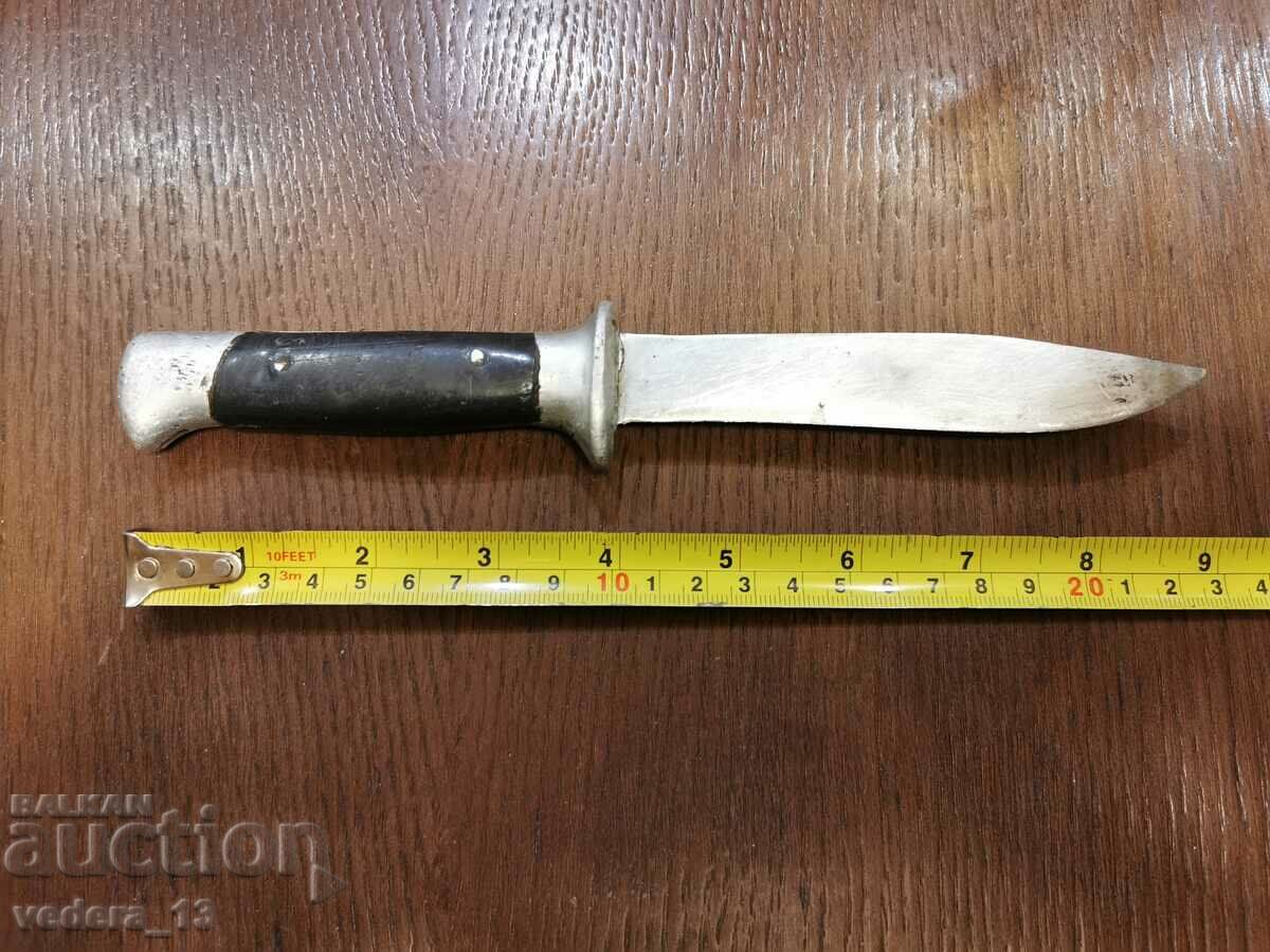 OLD KNIFE with price 45.00 BGN | € 23.01 OLD KNIFE with price 45.00 BGN | € 23.01