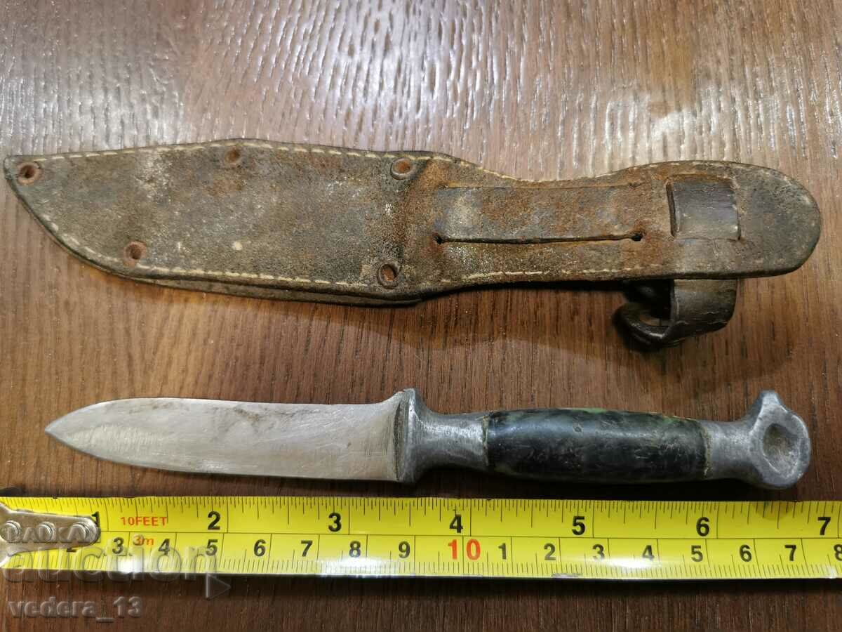 OLD KNIFE - 7 OLD KNIFE - 7