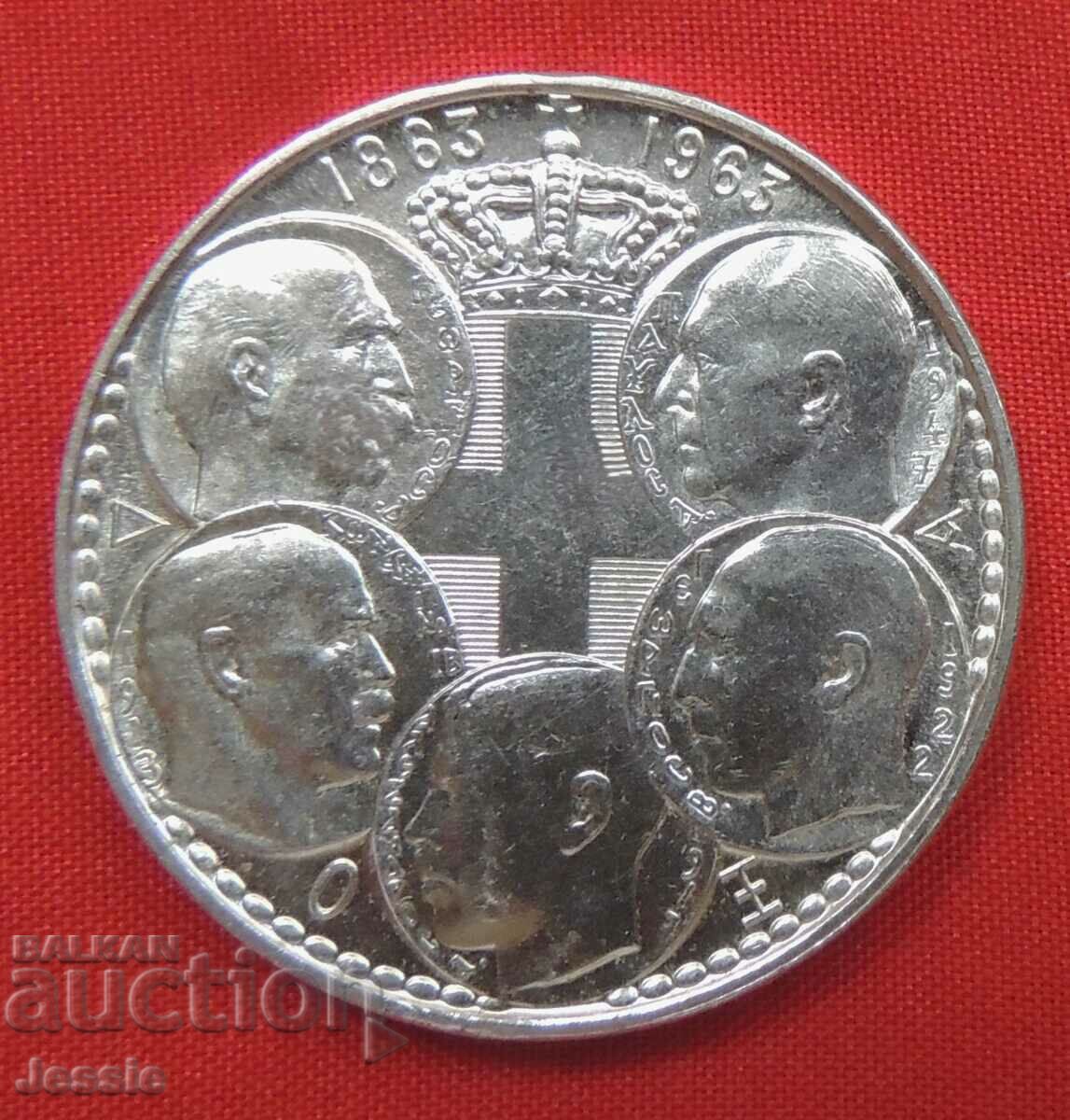 30 drahme 1963 Grecia