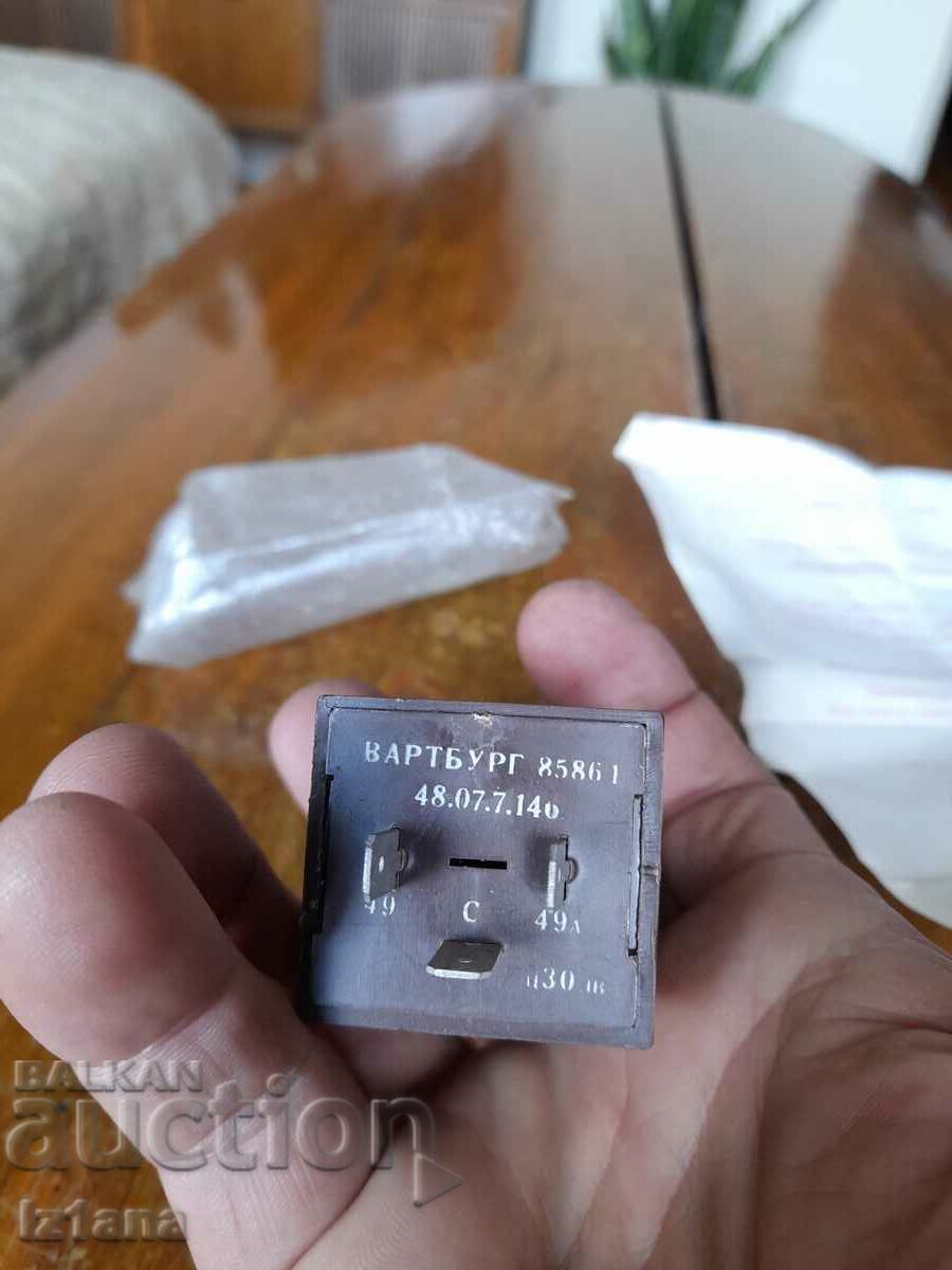 Vechiul releu intermitent Wartburg - 5 Vechiul releu intermitent Wartburg - 5