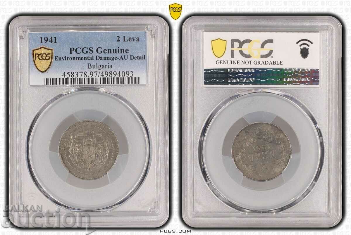 BZC! Excellent 2 leva 1941 AU Detail PCGS