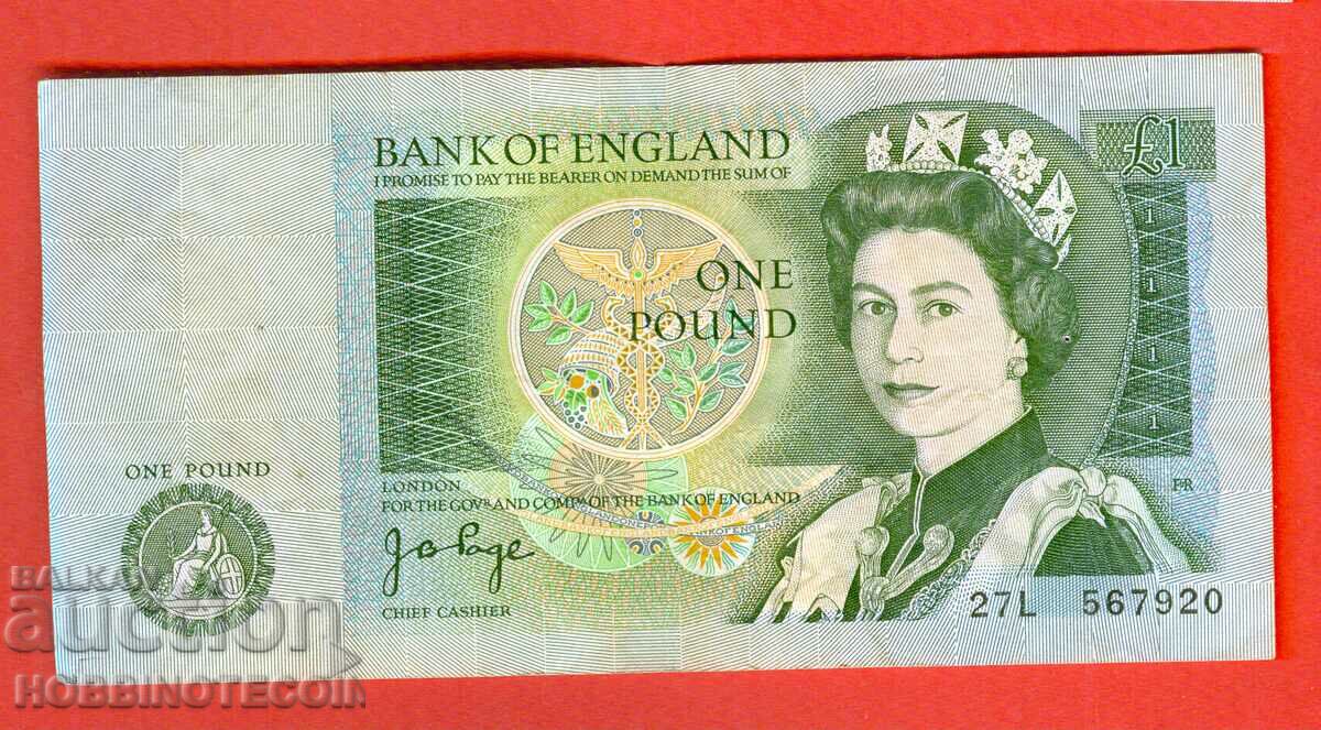 ENGLAND GREAT BRITAIN 1 Pound issue issue 197 signature 2