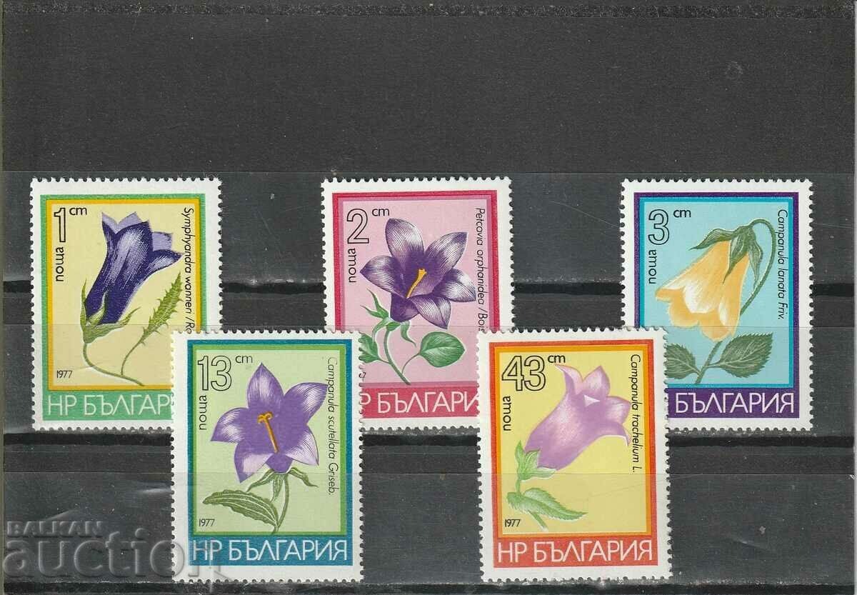 Bulgaria 1977 Flori de munte BK№2631/5 curat