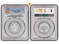 BZC! Excelent 1 Lev 1923 MS62 PCGS