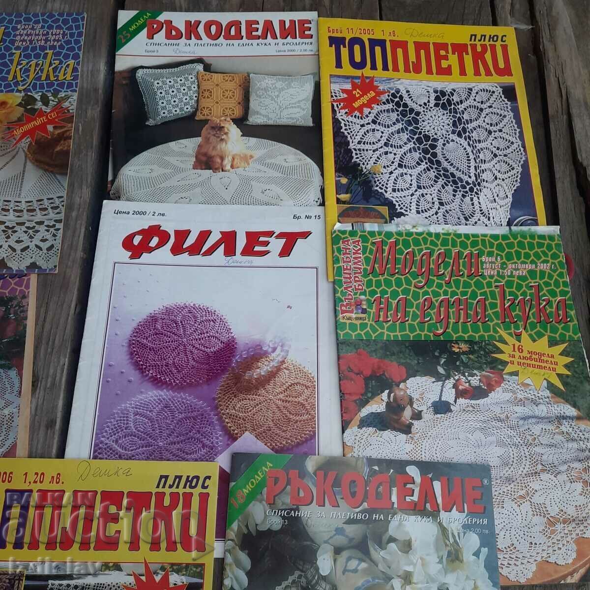 Auction Crochet magazines Auction Crochet magazines