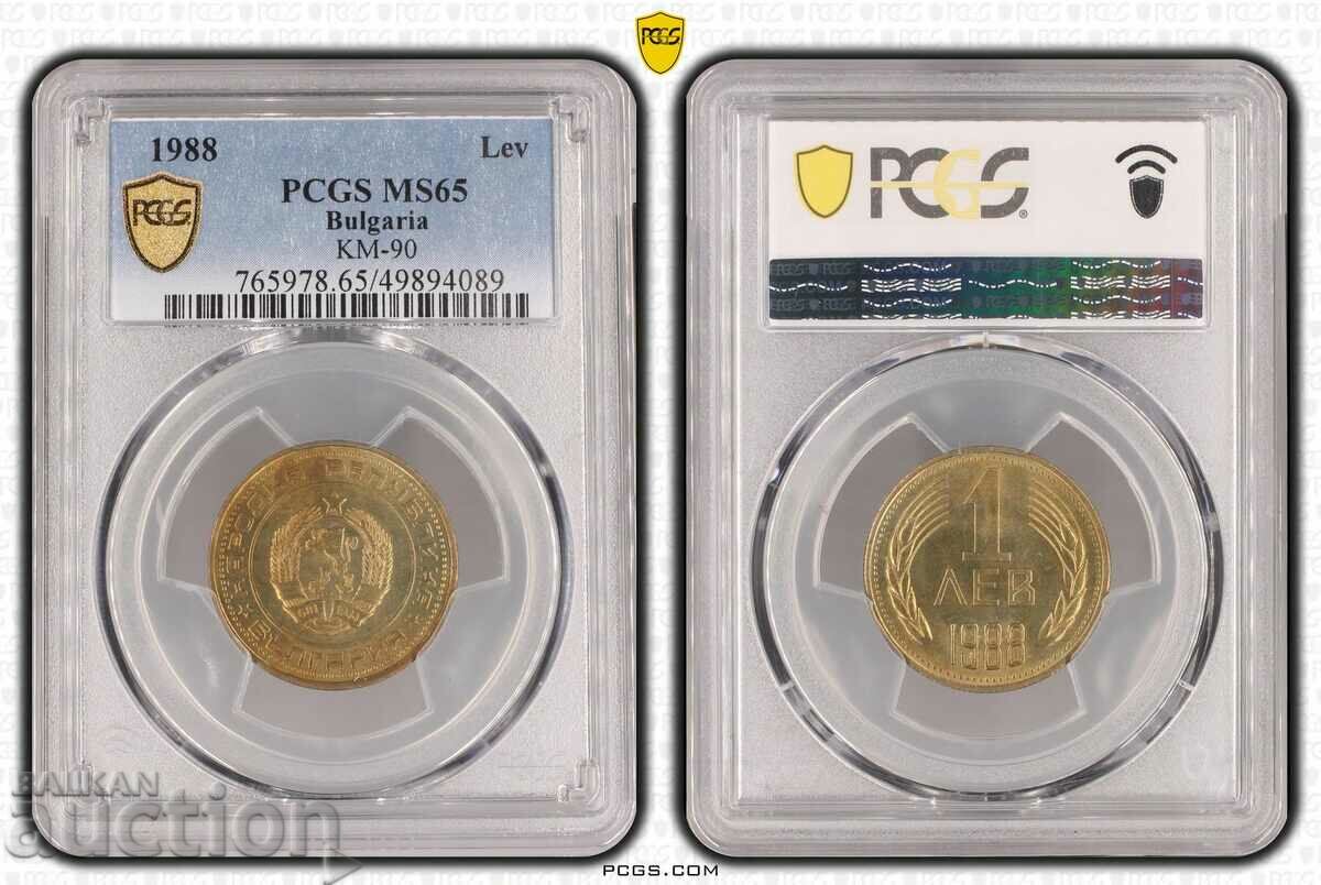 BZC! Excellent 1 Lev 1988 MS65 PCGS