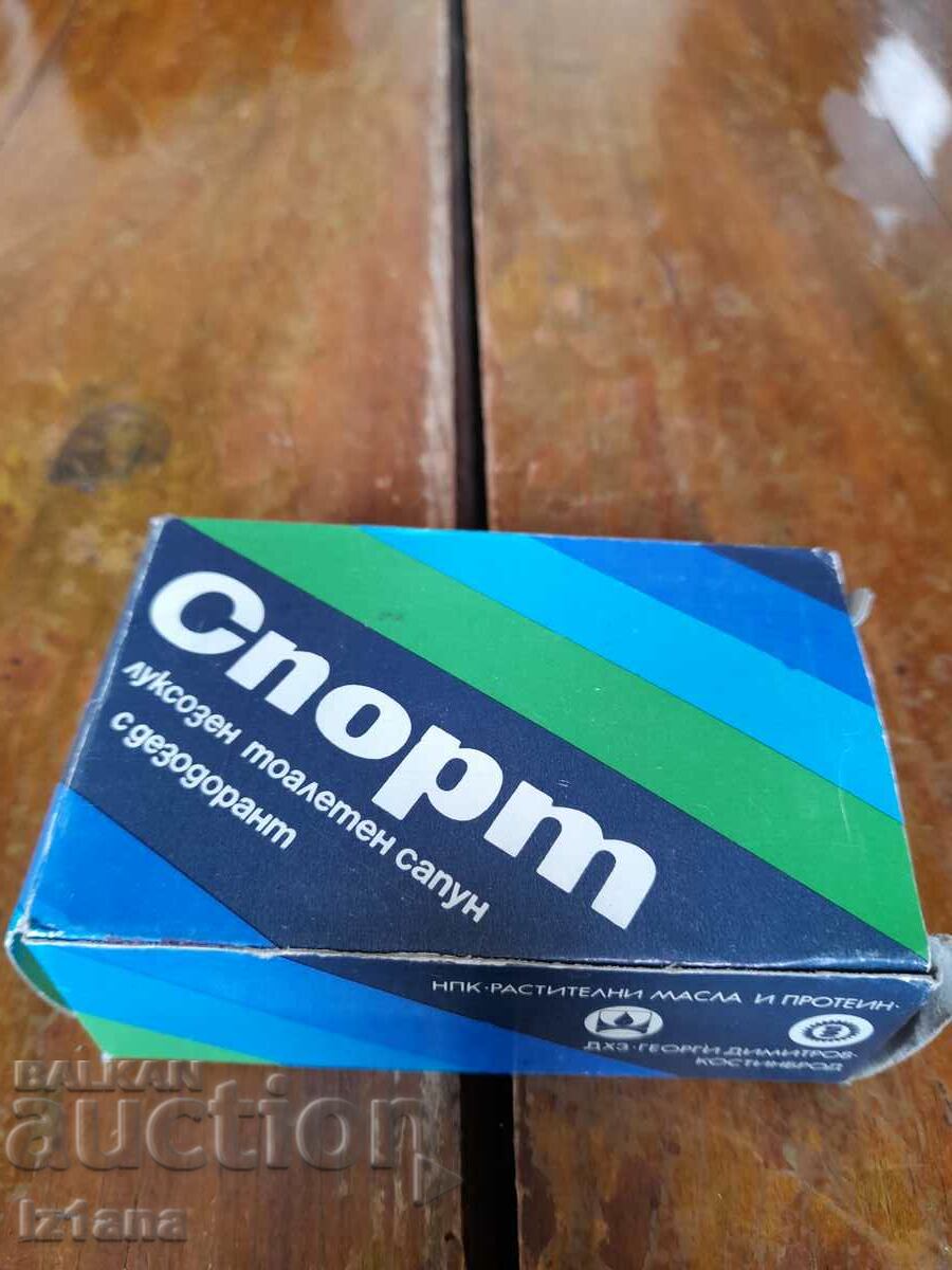 Παλιό σαπούνι Sport με τιμή 27.00 BGN | € 13.80 Παλιό σαπούνι Sport με τιμή 27.00 BGN | € 13.80