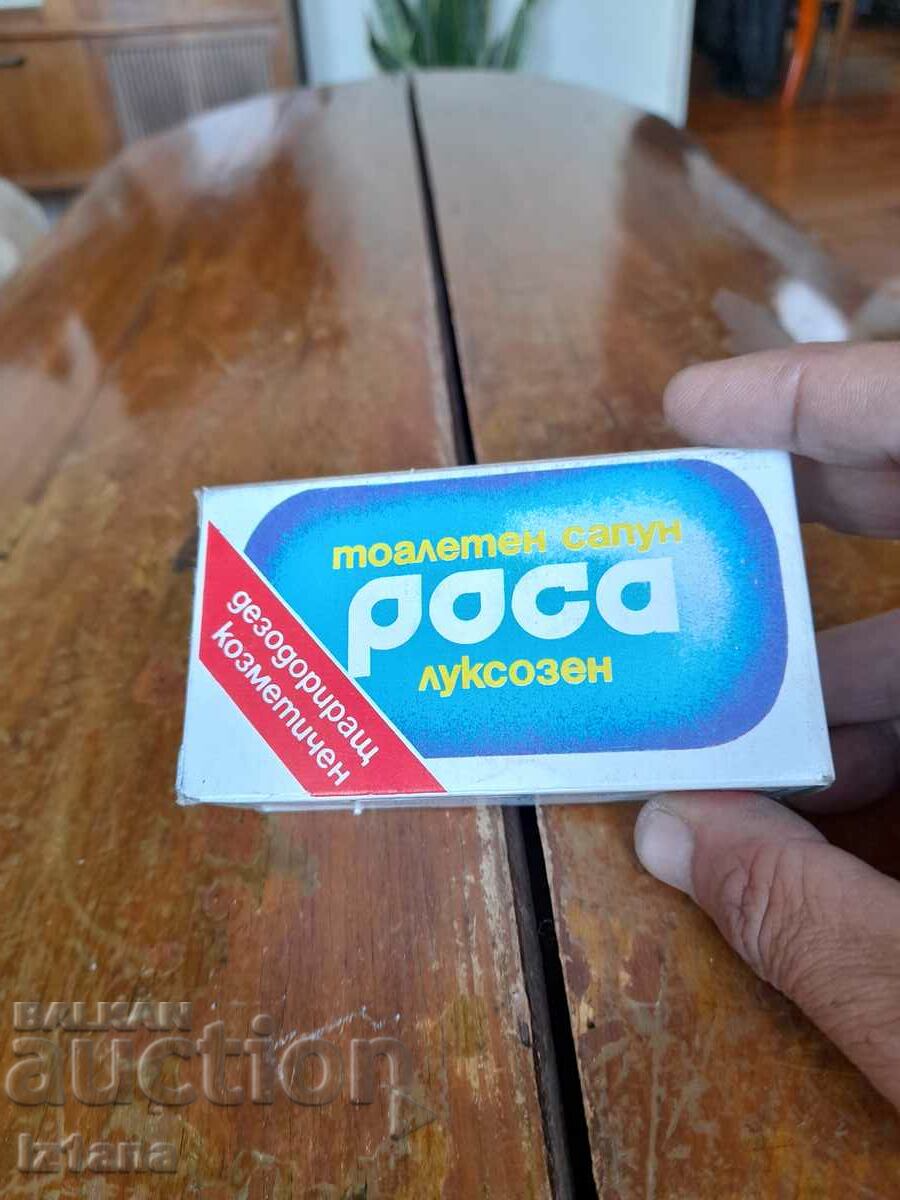 Παλιό σαπούνι Ρόζα με τιμή 27.00 BGN | € 13.80