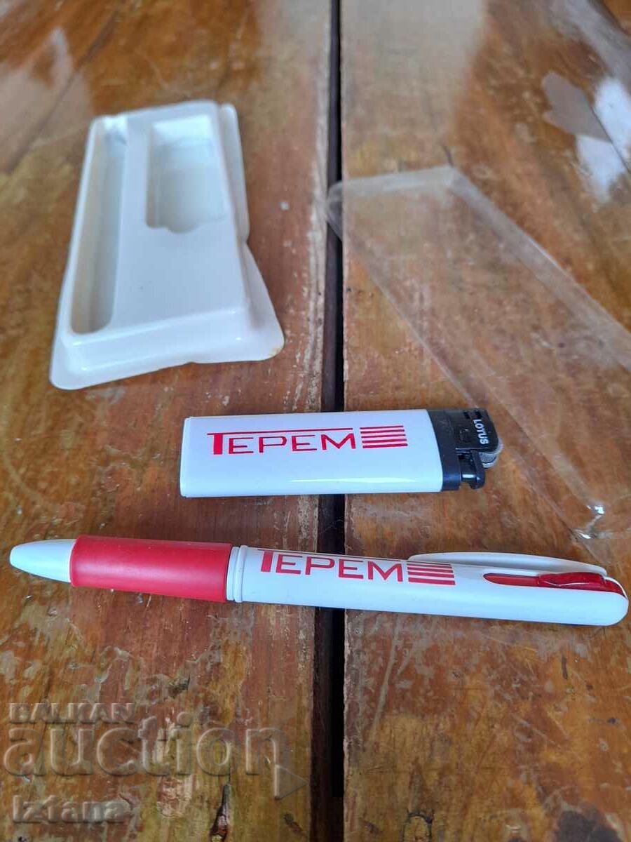 Old souvenir lighter, pen Terem with price 43.00 BGN | € 21.99 Old souvenir lighter, pen Terem with price 43.00 BGN | € 21.99
