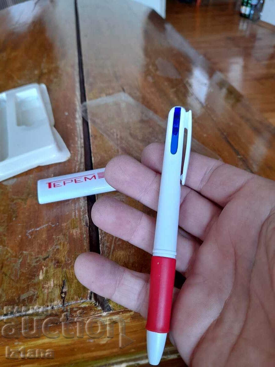 Auction Old souvenir lighter, pen Terem Auction Old souvenir lighter, pen Terem