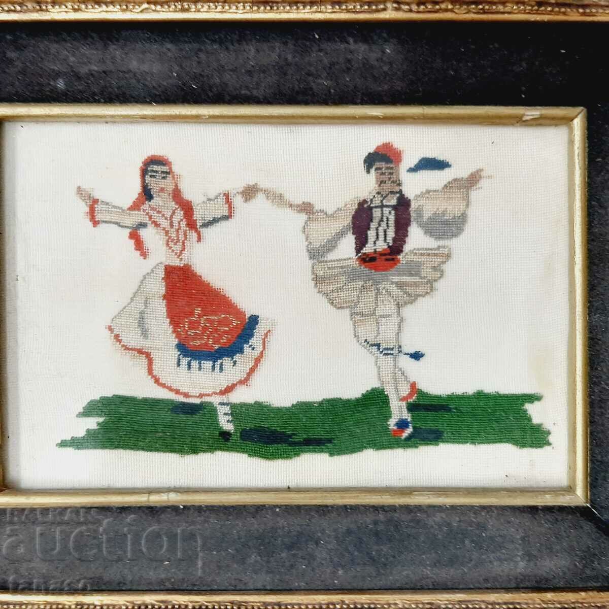 Old ethnic tapestry, embroidery(16.1) with price 45.00 BGN | € 23.01 Old ethnic tapestry, embroidery(16.1) with price 45.00 BGN | € 23.01