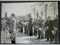 Fotografie veche miting BSP Georgi Parvanov