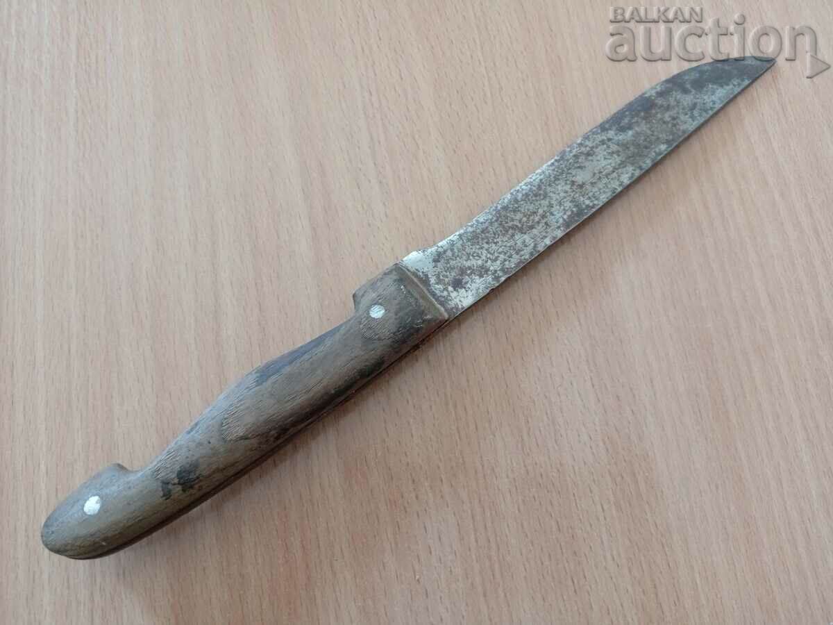 ancient primitive knife with price 21.00 BGN | € 10.74