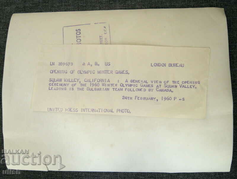 1960 Winter Olympics Squaw Valley opening press photo with price 15.00 BGN | € 7.67 1960 Winter Olympics Squaw Valley opening press photo with price 15.00 BGN | € 7.67