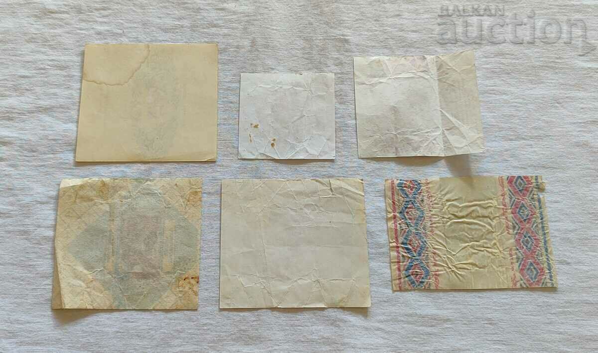 Auction RUSSIAN CANDY PACKAGE LOT 6 PCS Auction RUSSIAN CANDY PACKAGE LOT 6 PCS
