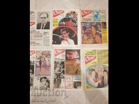 Newspaper "Start" 1989 - 6 issues