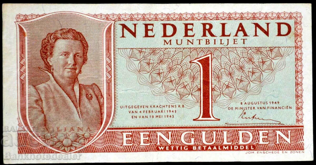 Netherlands 2 2/1 Gulden 1949 Pick 73 Ref 5989