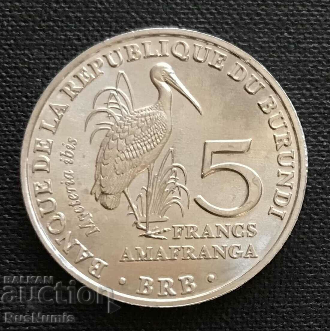 Μπουρούντι.5 φράγκα 2014.Micteria ibis.UNC.