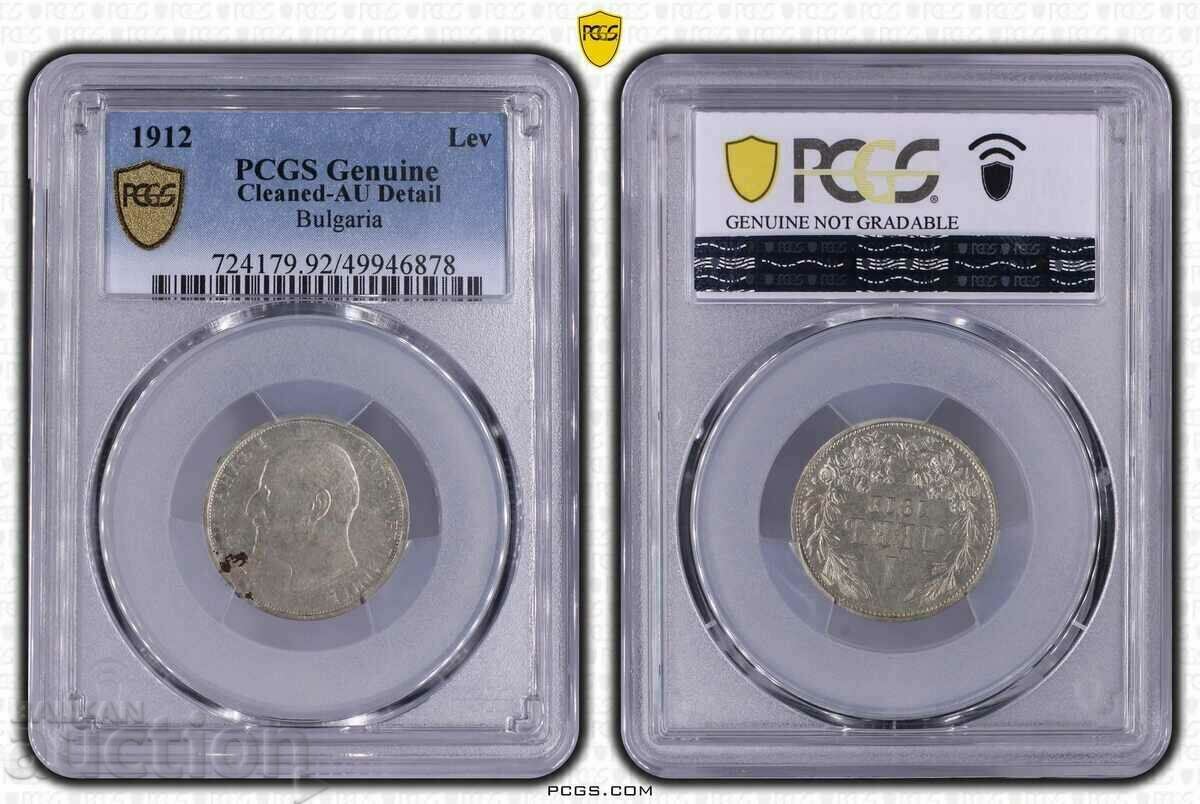 Regatul Bulgariei 1 Lev 1912 Ferdinand I Argint PCGS Grad AU