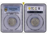 Βασίλειο της Βουλγαρίας 1 Lev 1912 Ferdinand I Silver PCGS Βαθμός AU