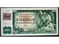 Τσεχοσλοβακία 100 Korun 1961 Pick 91a Ref 8021