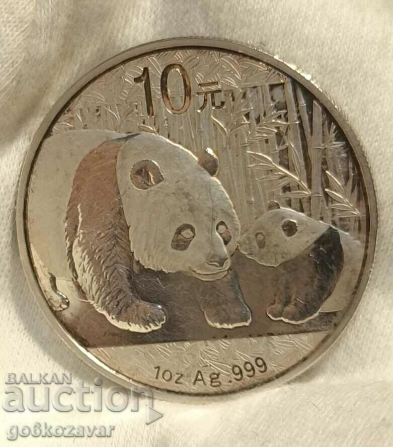 1 ουγκιά ασήμι 9999 China Panda 2011