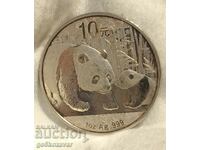 1 oz argint 9999 China Panda 2011