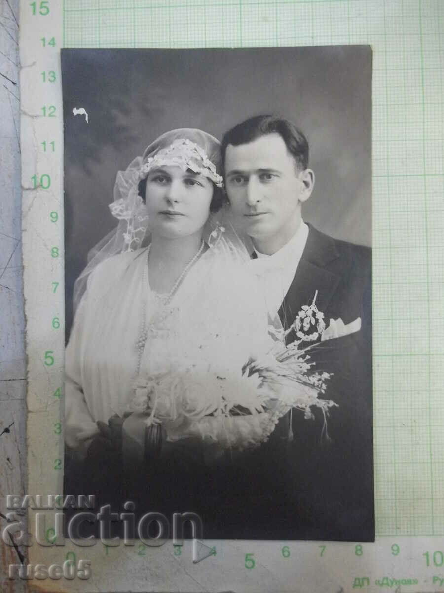 Old photo from the wedding of Slavka and Vanyu - 1928.