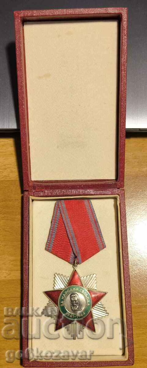 Order of People's Freedom 2nd degree! Mint perfect! with price 51.00 BGN | € 26.08 Order of People's Freedom 2nd degree! Mint perfect! with price 51.00 BGN | € 26.08