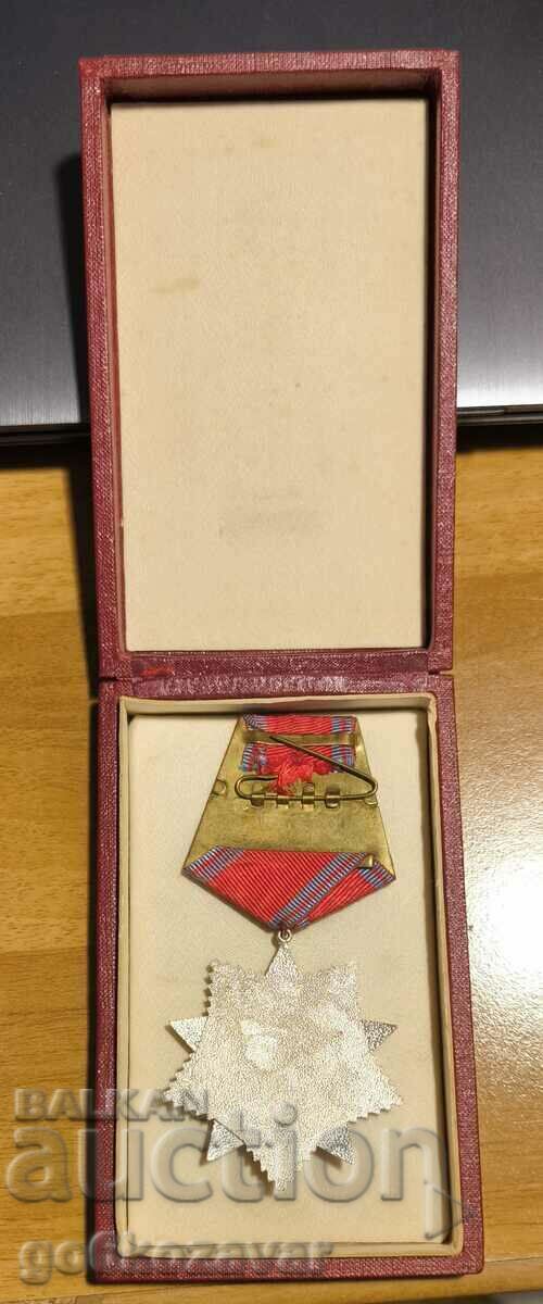 Order of People's Freedom 2nd degree! Mint perfect! - 5 Order of People's Freedom 2nd degree! Mint perfect! - 5