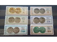 ✅ PURE SERIES OF POSTAGE STAMPS - COINS❗