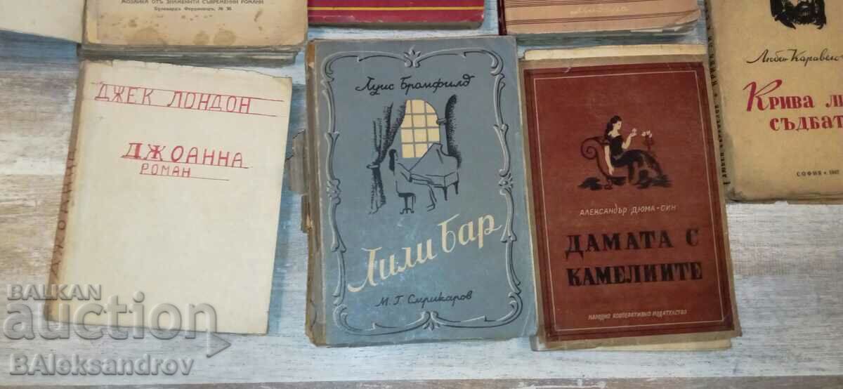 Auction Lot of old books Auction Lot of old books